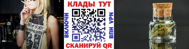 Где найти наркотики Нерчинск МАРИХУАНА  Codein  Псилоцибиновые грибы  ГАШИШ  АМФ 