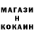 Кетамин VHQ Den Masliennikov