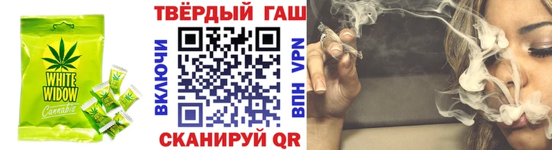 мега ссылки  Нерчинск  Печенье с ТГК марихуана  где найти наркотики 