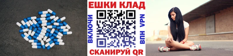 darknet формула  Нерчинск  ЭКСТАЗИ louis Vuitton 