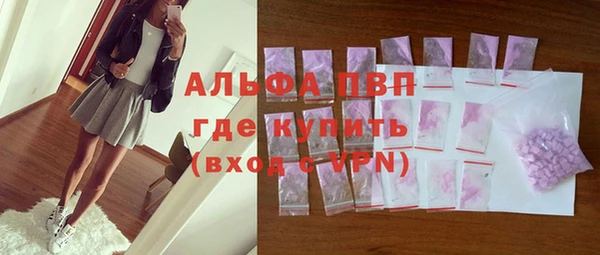марихуана Надым