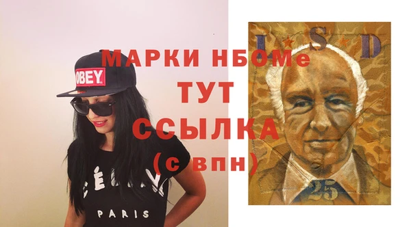 ешки Михайловск