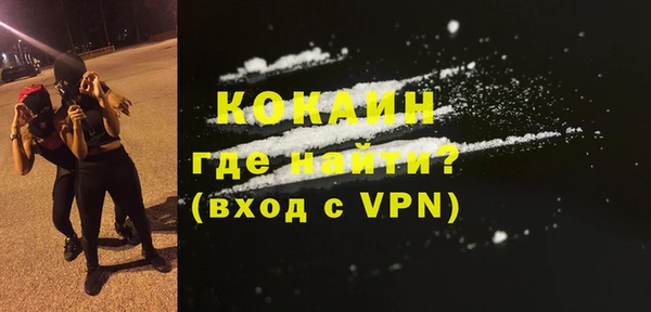мет Михайловка