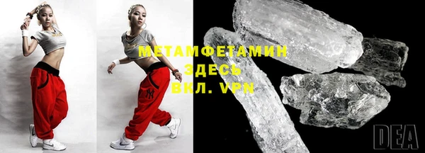 круглые Навашино