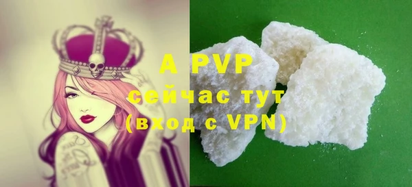круглые Навашино