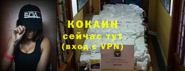 гашиш Тобольск