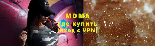 ешки Гусь-Хрустальный