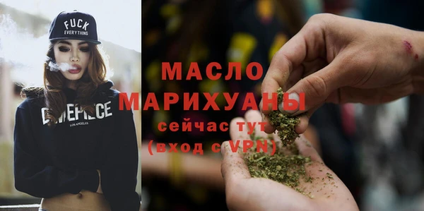 COCAINE Наволоки