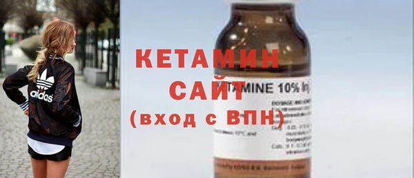 круглые Навашино