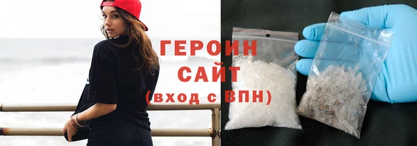 мет Михайловка