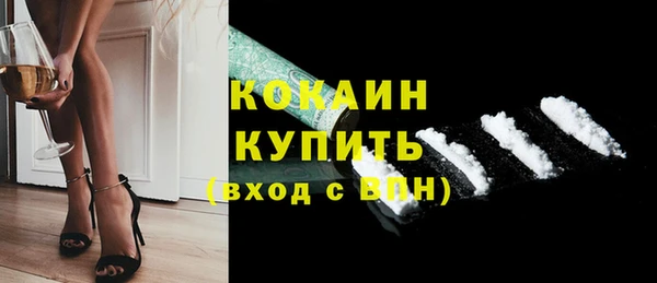 ешки Михайловск