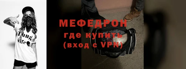 COCAINE Наволоки