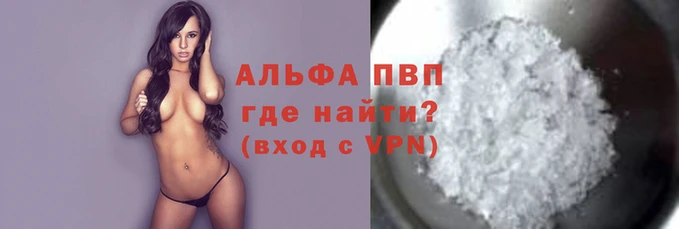 круглые Навашино