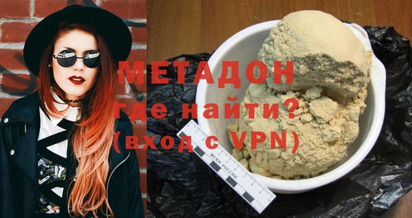 COCAINE Наволоки