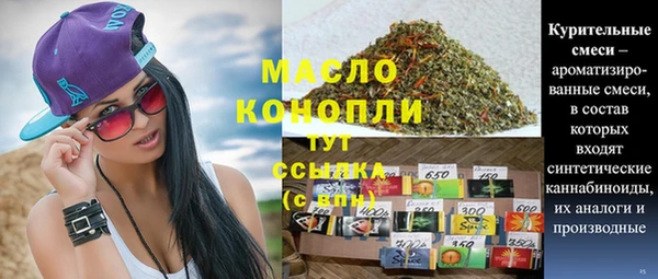 COCAINE Наволоки