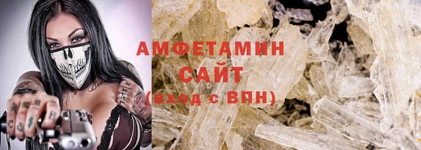 марихуана Надым