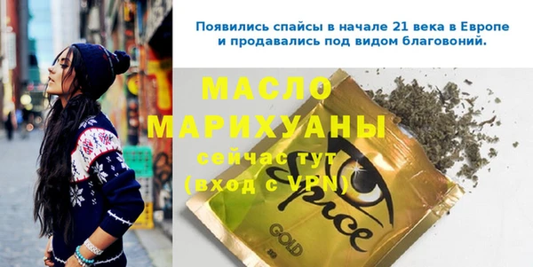 COCAINE Наволоки
