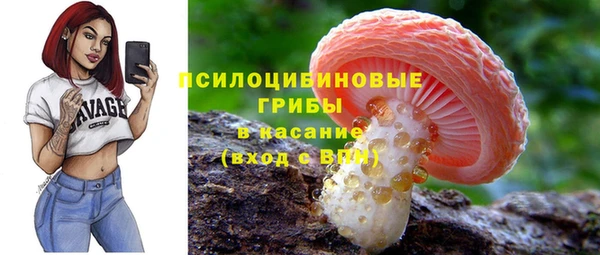 марихуана Надым