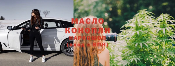 COCAINE Наволоки