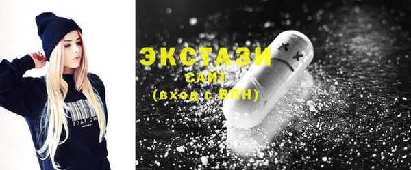 круглые Навашино