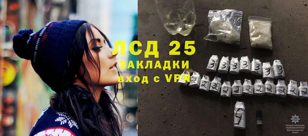 круглые Навашино