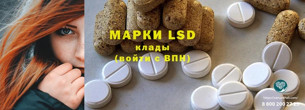 марихуана Надым