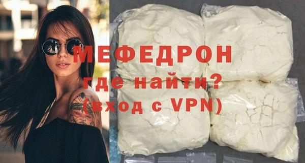 метадон Михайлов