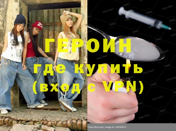 метадон Михайлов