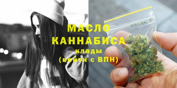 мет Михайловка