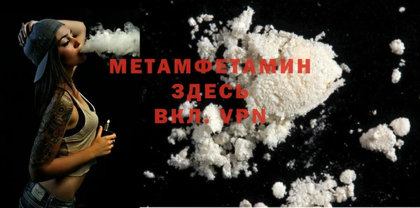 ешки Михайловск