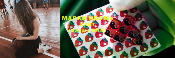 марихуана Надым