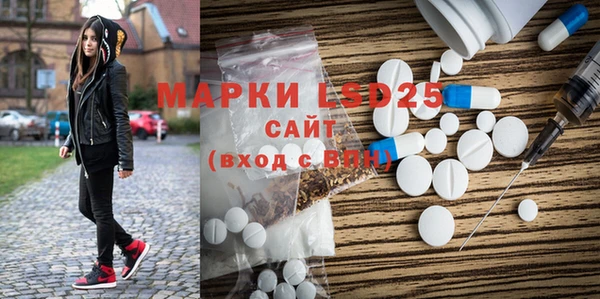 ешки Михайловск