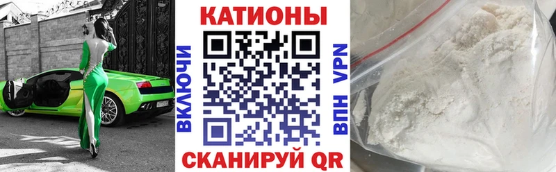цены   гидра   Меф VHQ  Нерчинск 